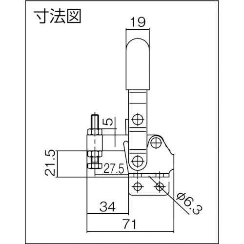下方押え型トグルクランプ(垂直ハンドル式)【TDA40S】