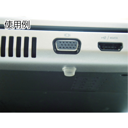 緩衝・防振・滑り止め ソフトクッション F型 径10mmX高さ4.5【PS-10F】