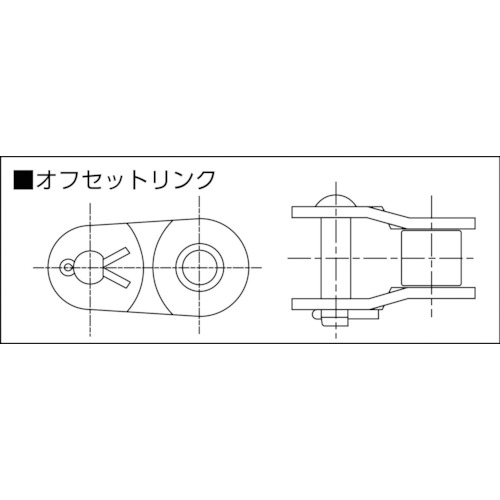 SBR-PRIMEローラチエン継手(オフセットリンク)【120-1-OL】