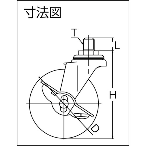 ねじ込み式エラストマーキャスターS付き自在75径【LT-75ELS-M12-14】