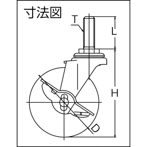 ねじ込み式エラストマーキャスターS付き自在75径【LT-75ELS-M12-35】