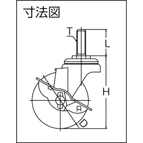 ねじ込み式エラストマーキャスターS付き自在100径【ST-100ELS-M16-40】