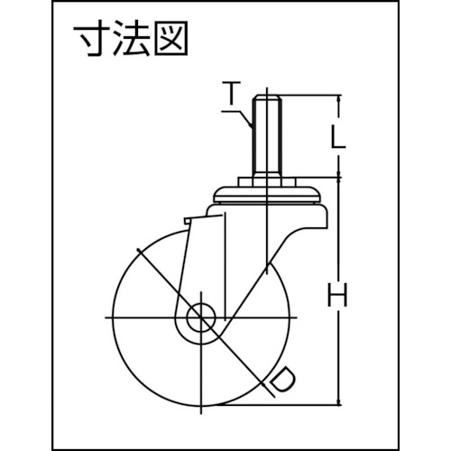 ねじ込み式エラストマーキャスター自在75径【ST-75EL-M12-35】