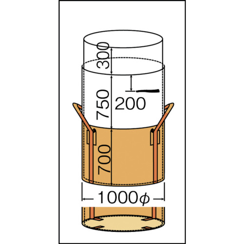 コンテナバッグ丸型 500kgタイプ 内袋付【YS-CB-500A-PE2】