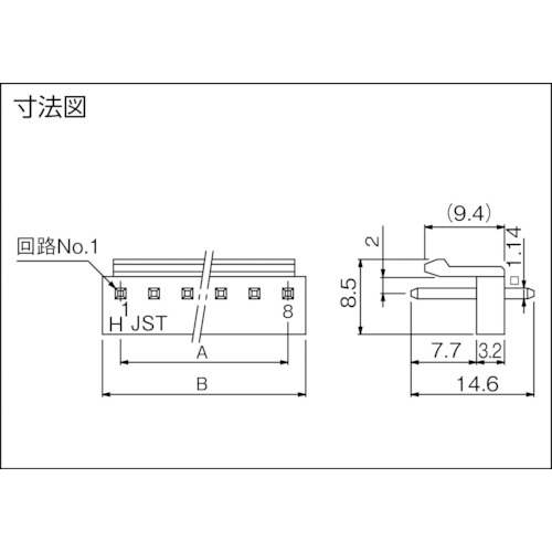 VHコネクタ用ベースピン トップ型 (100個入)【B2P-VH】