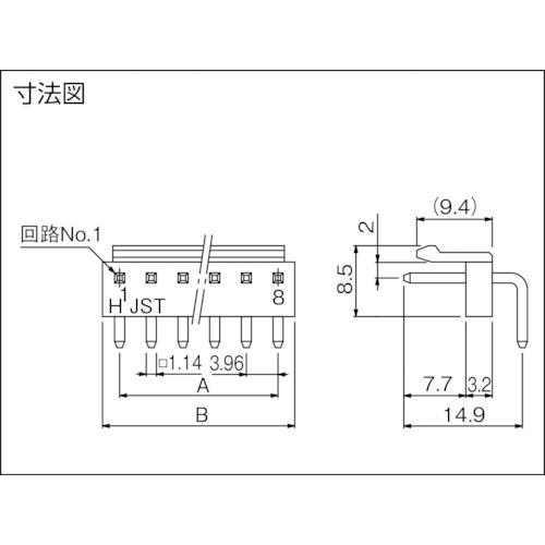 VHコネクタ用ベースピン サイド型 (100個入)【B4PS-VH】