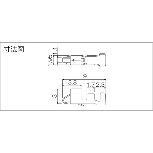 SMコネクタ用ソケットコンタクト(100個入)【BHF-001T-0.8BS】