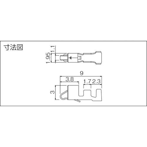 SMコネクタ用ソケットコンタクト(100個入)【BHF-001T-0.8BS】