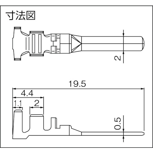 YLコネクタ用ピンコンタクト (100個入)【BYM-01T-P0.5A】