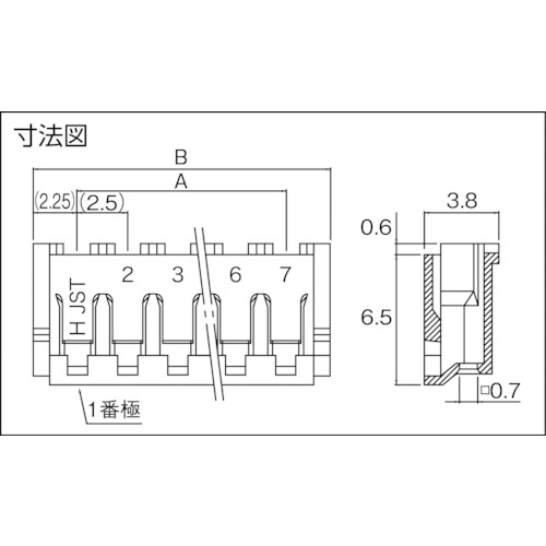 EHコネクタ用ハウジング 100個入り【EHR-10】