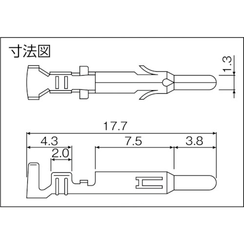 ELコネクタ用ピンコンタクト 100個入り【LLM-01T-P1.3E】