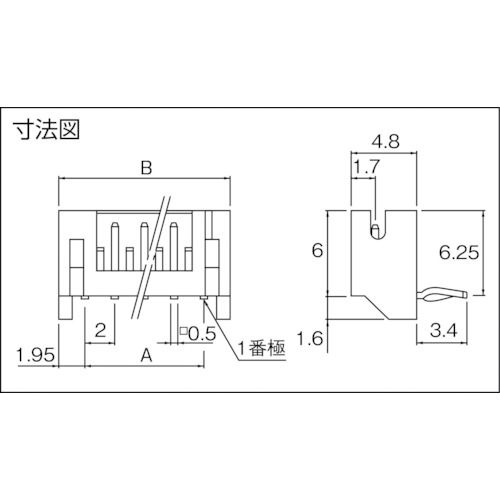 PHコネクタ用ベースピン サイド型 100個入り【S3B-PH-K-S】