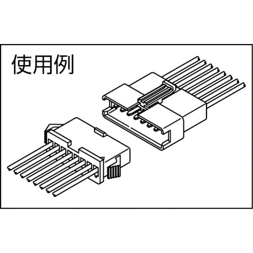 SMコネクタ用ハウジング プラグ 100個入り【SMP-02V-NC】