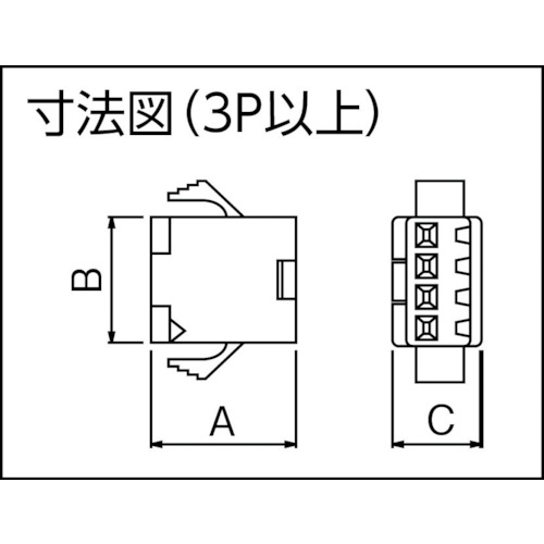 SMコネクタ用ハウジング プラグ 100個入り【SMP-10V-NC】
