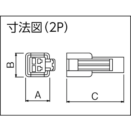SMコネクタ用ハウジング リセプタクル 100個入り【SMR-02V-N】
