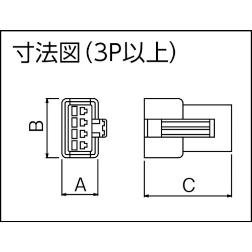 SMコネクタ用ハウジング リセプタクル 100個入り【SMR-05V-N】