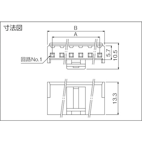 VHコネクタ用ハウジング 100個入り【VHR-4N】