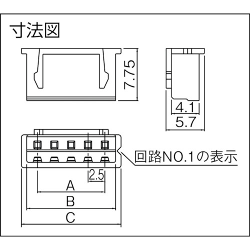 XHコネクタ用ハウジング 100個入り【XHP-7】