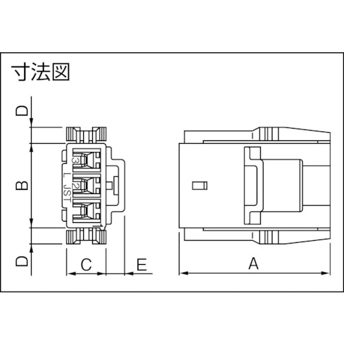 YLコネクタ用ハウジング リセプタクル 100個入り【YLR-02V】