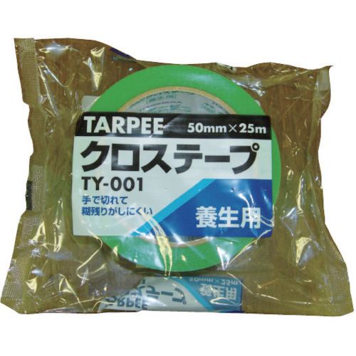 ターピー養生クロステープ 75mmX25M【TY001-7525】