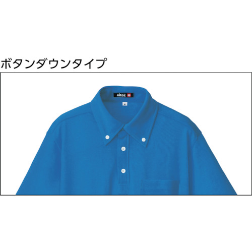 ボタンダウン半袖ポロシャツ ブルー L【10599-006-L】