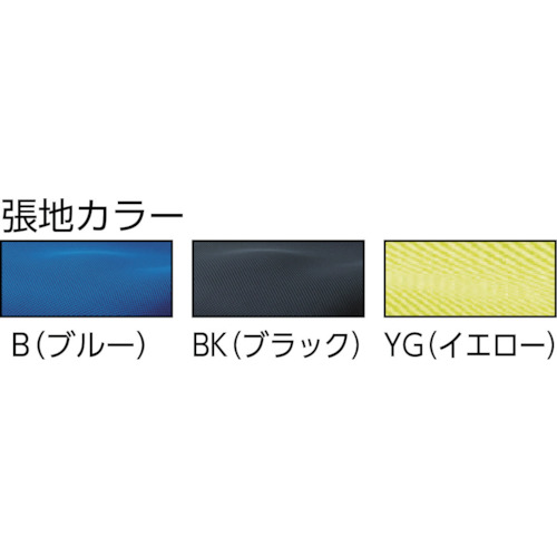 オフィスチェア MC-2 背面メッシュタイプ イエロー【MC-2-YG】