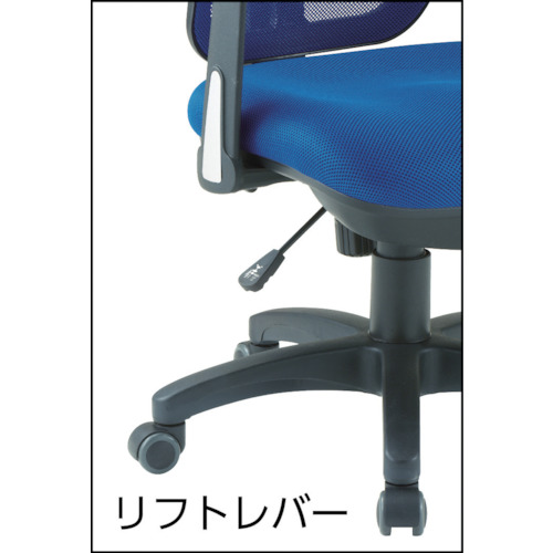 オフィスチェア MC-2 背面メッシュタイプ イエロー【MC-2-YG】