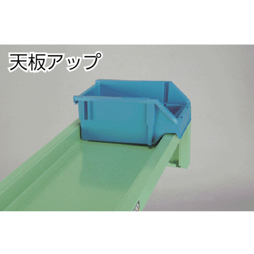 コンテナラックフレーム 875×205×130【TC-1NS】