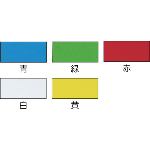 マグネットシート艶無100X300 白【MS-N1-W】