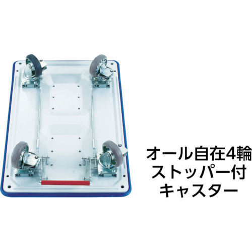 ドンキーカート 平台車型740×480 ピン式固定車S付【115NKB】