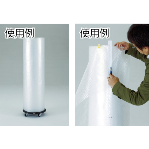 梱包用回転台 くるくるコンポ用カッターガイド【KPT-CG】
