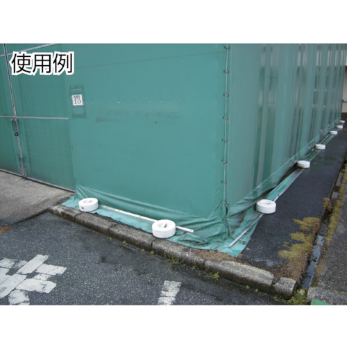 重石(おもし)丸型 20KG型【TW20-M】
