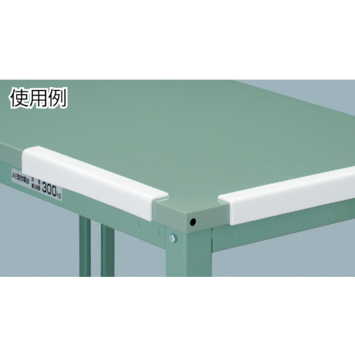 エッジクッションテープ 100mmX2m グレー【TEC-100GY】