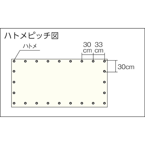 防音シート1.8m×3.4m【GBO2-1834】