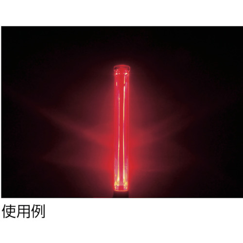 LED合図灯 450【TR-LE450】