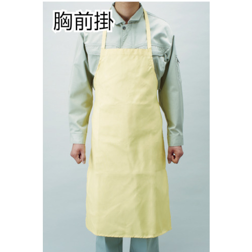 クリーン用耐熱・耐切創腰前掛 クリーンパック品【MT793-CP】