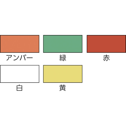 φ16長角形表示灯【AL6H-P4Y】