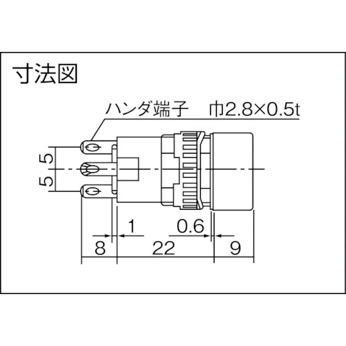 φ16正角形照光押しボタンスイッチ【AL6Q-M14A】