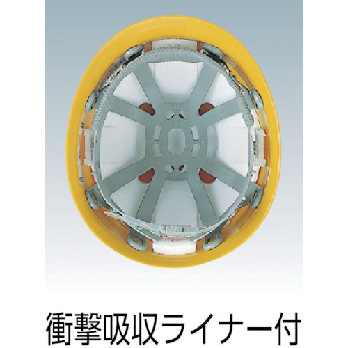 MP型ヘルメット 青【148-EZ-B1-J】