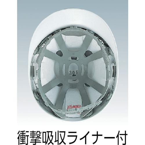 ヘルメット(耐電型野球帽タイプ) 青【164-EZ-B1-J】