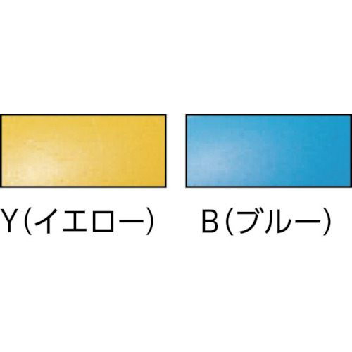 ヘルメット(耐電型野球帽タイプ) 青【164-EZ-B1-J】