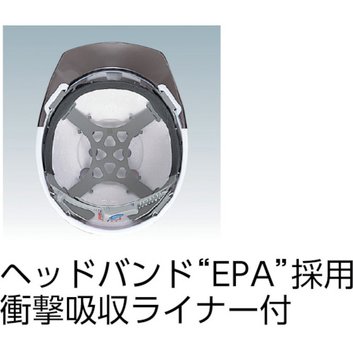 ヘルメット(透明ひさし・溝付型)EPA付 白【169-EZV-V2-W3-J】