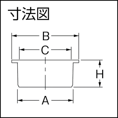 VP・VU兼用目皿(接着式)【400-208-50】