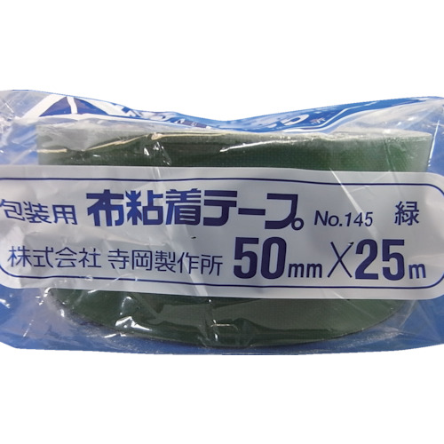 カラーオリーブテープ NO.145 緑 50mmX25M【145 GR-50X25】