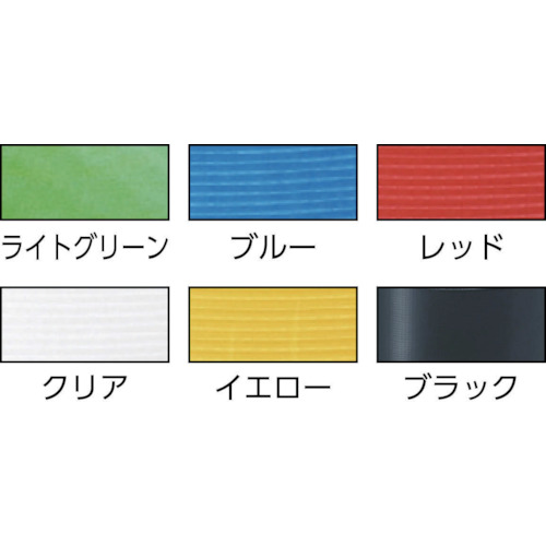 P-カットテープ NO.4140 若葉 75mmX25M【4140 LGR-75X25】