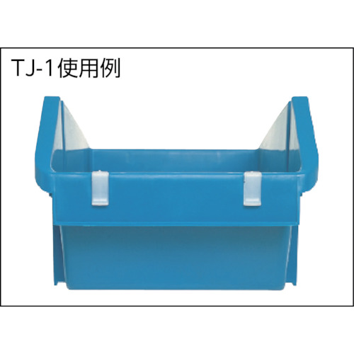 T型コンテナ カード差し 2個セット 1セット入【TJ-1】