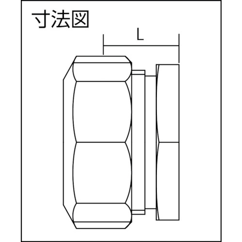 PE継手パイプエンド1種20mm【20P PE-1-L】