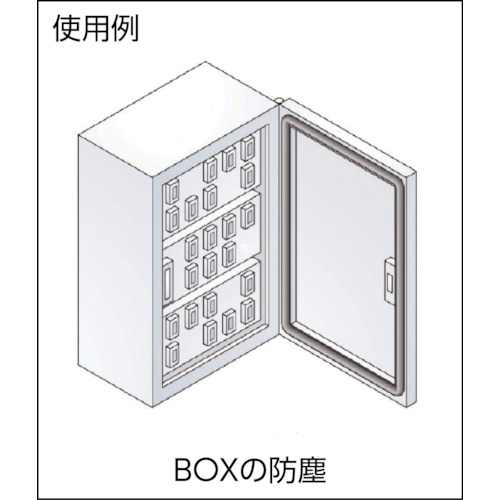 トリムシール 3100-Aシリーズ (1M) 1.6mm用【3100-B-3X16AT-L1】