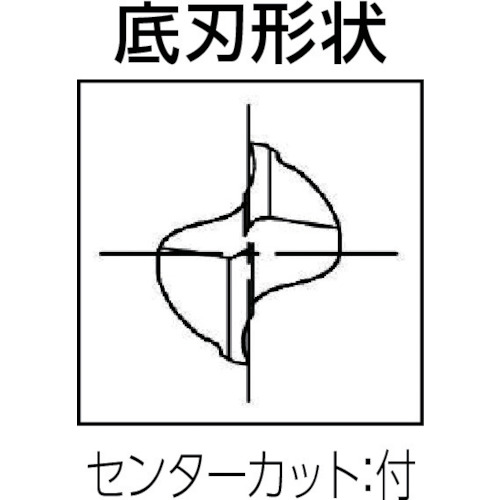 超硬2枚刃スクエアエンドミル(ショート)【OES2S-0030】