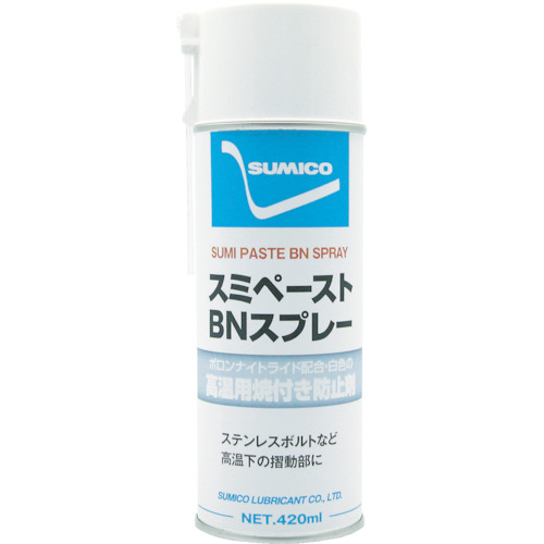 その他住鉱　SBペーストスプレー　420ml